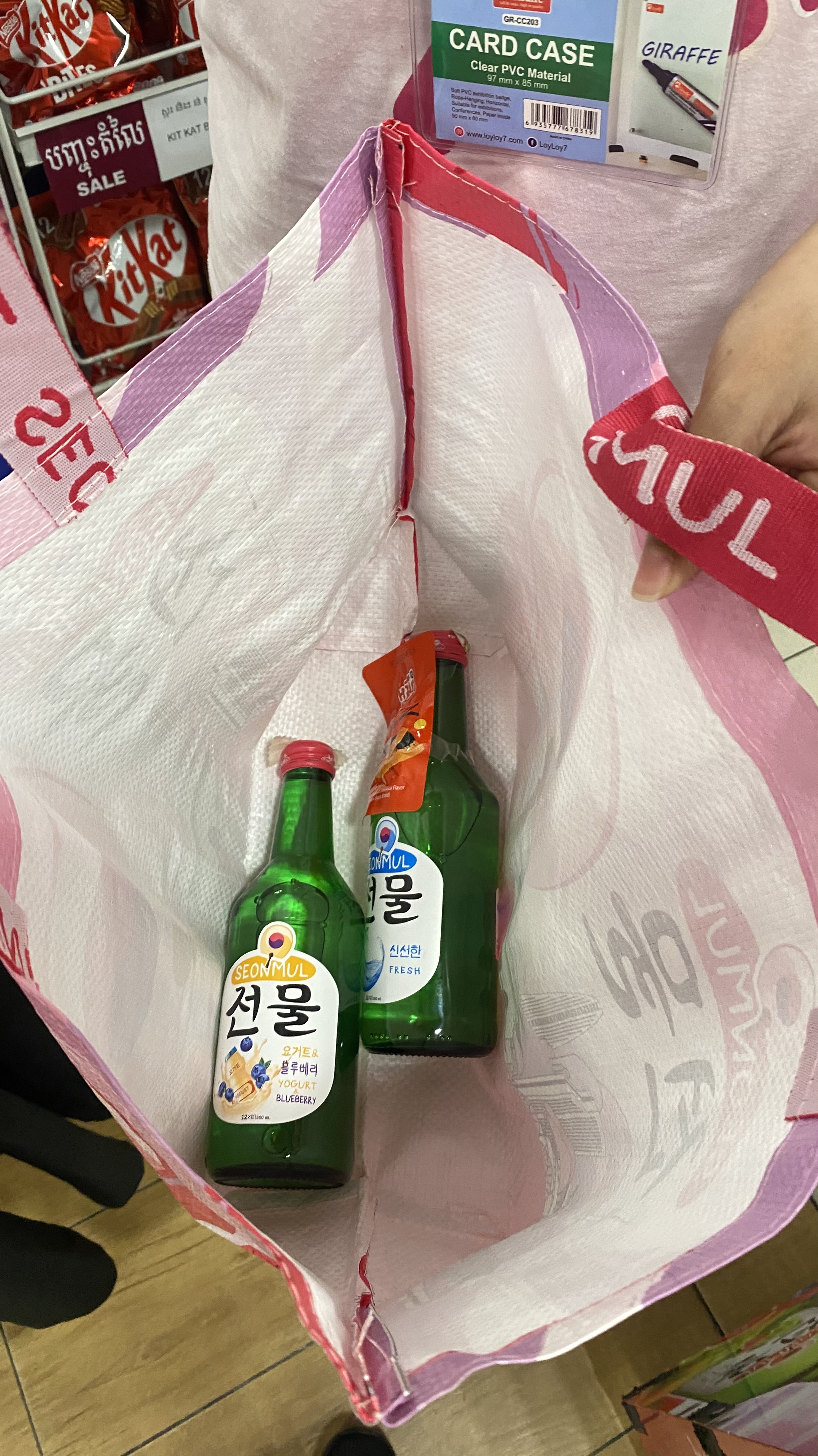 Seonmul by Siam Winery Promotion Day 3 - Image 14
